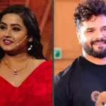 रियलिटी शो में काजल राघवानी का बड़ा खुलासा: बोली- आज भी खेसारी मेरे दिल में, वापस पाना चाहती हूँ