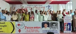 जन संस्कृति मंच के बिहार सम्मेलन में बड़ा&hellip;