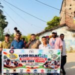 बाढ़ के बीच मदद को आगे आए छात्र, फरका गांव में 40 से अधिक NSS स्वयंसेवकों ने बांटी राहत