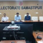 समस्तीपुर में सेवा संकल्प-कायाकल्प अभियान की तैयारियों पर प्रशासन सख्त, आदर्श विद्यालयों के कार्यक्रमों की हुई समीक्षा