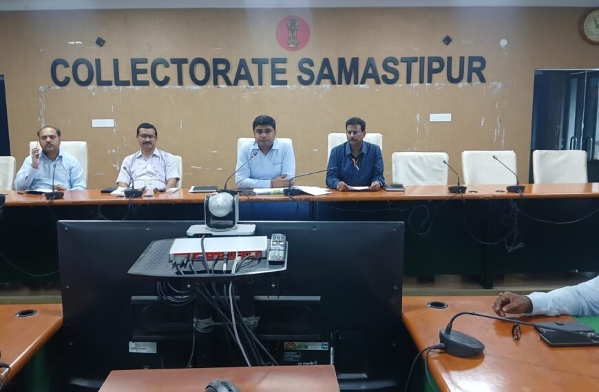 समस्तीपुर में सेवा संकल्प-कायाकल्प अभियान की तैयारियों पर प्रशासन सख्त, आदर्श विद्यालयों के कार्यक्रमों की हुई समीक्षा
