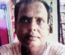 तेज रफ्तार कार ने छीनी परिवार की खुशियां: अधिवक्ता की मौत, पत्नी-बेटी घायल