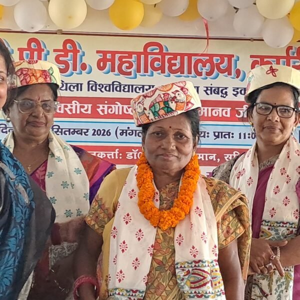 कर्पूरी ग्राम में गूंजी लोक कला की हुंकार,&hellip;