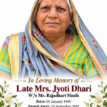 ममतामयी माता ज्योति धारी के निधन से शोक की लहर, मेथोडिस्ट अस्पताल परिवार ने जताया दुख