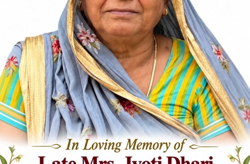 ममतामयी माता ज्योति धारी के निधन से शोक की लहर, मेथोडिस्ट अस्पताल परिवार ने जताया दुख