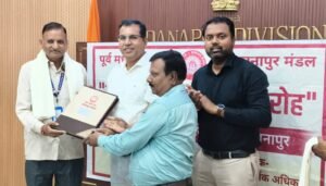 दानापुर मंडल में 10 रेलकर्मियों को भावभीनी विदाई,&hellip;