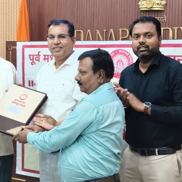 दानापुर मंडल में 10 रेलकर्मियों को भावभीनी विदाई,&hellip;