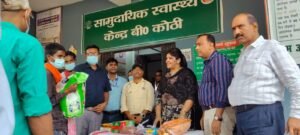 टीबी के खिलाफ जंग तेज: 34 मरीजों को&hellip;