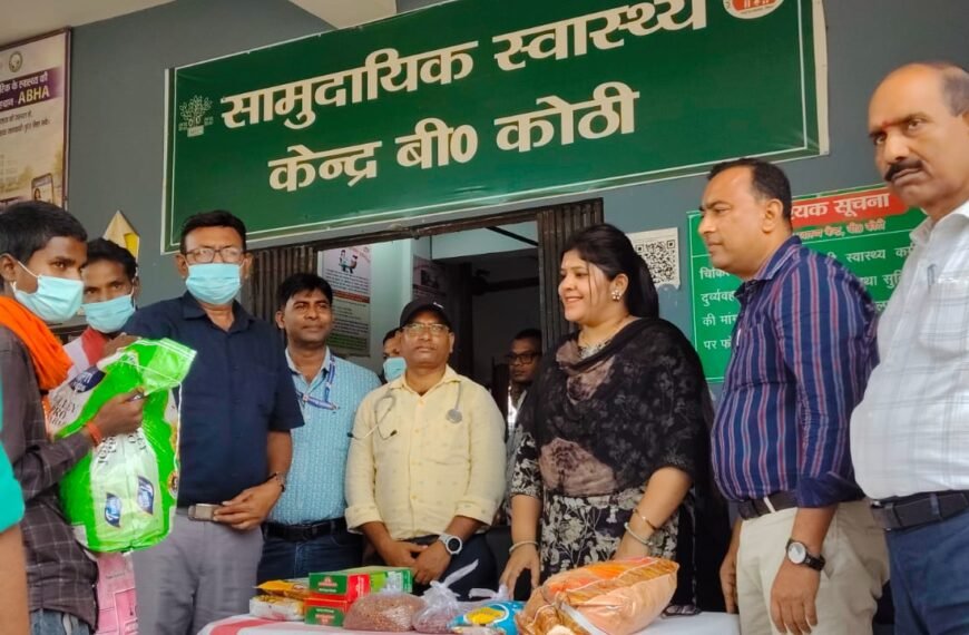 टीबी के खिलाफ जंग तेज: 34 मरीजों को मिला पोषण का सहारा, दवा न छोड़ने की अपील