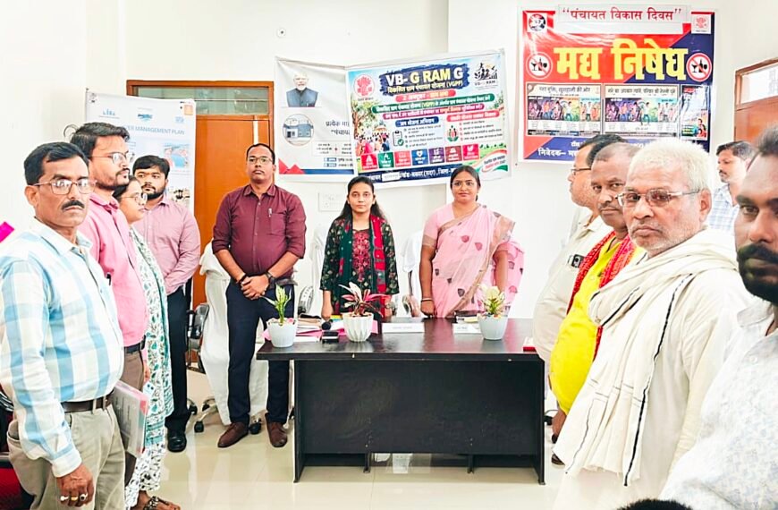 गांधी जयंती पर गांवों में गूंजा स्वच्छता और नशामुक्ति का संकल्प, विशेष ग्राम सभा में उमड़ी भागीदारी