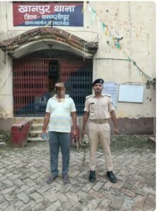 शराब तस्करी पर खानपुर पुलिस का बड़ा प्रहार,&hellip;