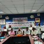 एफपीओ से बदलेगी किसानों की तकदीर: डुमरांव में तीन दिवसीय प्रशिक्षण का समापन, मिला आत्मनिर्भरता का मंत्र