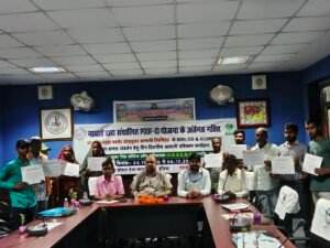 एफपीओ से बदलेगी किसानों की तकदीर: डुमरांव में&hellip;