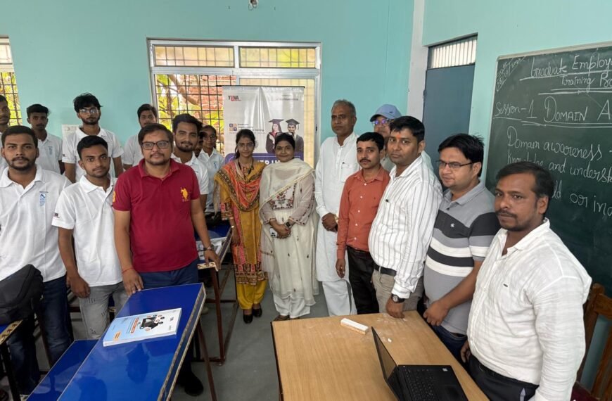 BCA-BBA छात्रों को मिला करियर का नया मंत्र, डीके कॉलेज में सॉफ्ट स्किल्स से कॉरपोरेट तैयारी तक विशेष प्रशिक्षण