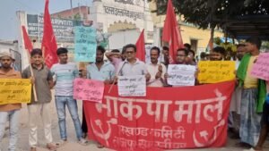 SIR के विरोध में भाकपा माले का हल्लाबोल,&hellip;