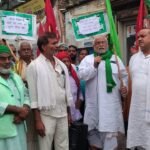 एसआईआर के खिलाफ केसठ में गरजा महागठबंधन, वोट हमारा-अधिकार हमारा के नारों से गूंजा प्रखंड मुख्यालय
