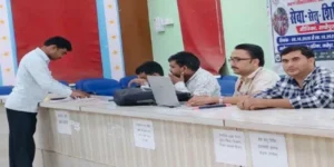 14 काउंटर का दावा: मौके पर सिर्फ बोर्ड,&hellip;