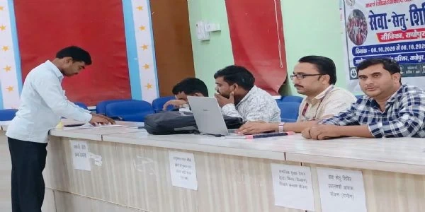 14 काउंटर का दावा: मौके पर सिर्फ बोर्ड,&hellip;