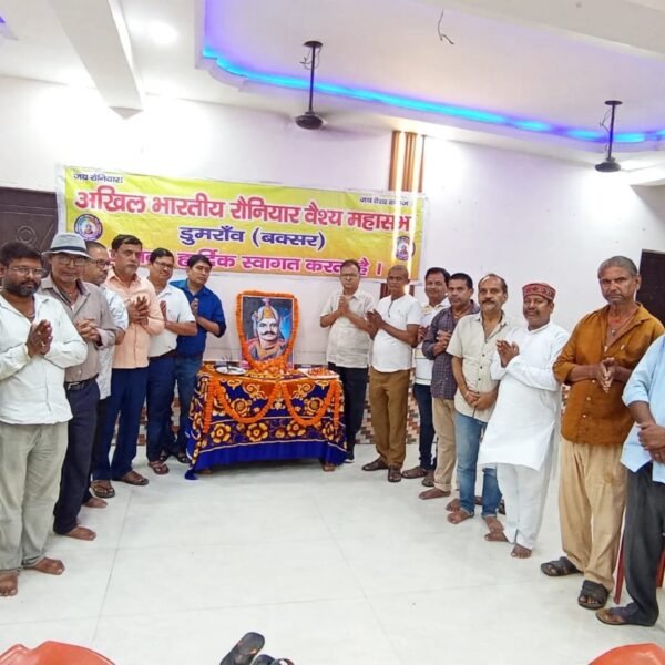 हेमू साह के विजयोत्सव में गूंजा वीरता का&hellip;