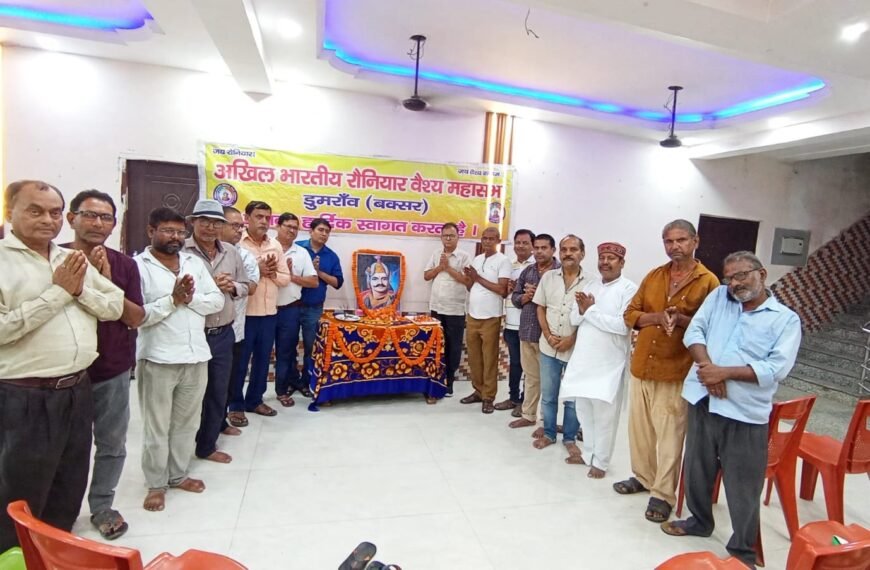 हेमू साह के विजयोत्सव में गूंजा वीरता का&hellip;
