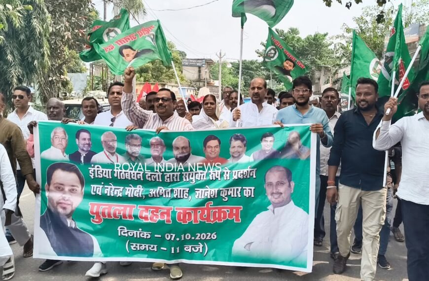 चुनाव आयोग के खिलाफ महागठबंधन का हल्लाबोल, पीएम-गृहमंत्री&hellip;
