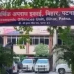 64.93% ज्यादा संपत्ति का आरोप: इंजीनियर के आलीशान फ्लैट पर EOU का धावा, पांच ठिकानों पर एक साथ छापेमारी