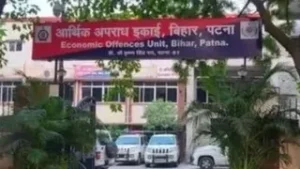 64.93% ज्यादा संपत्ति का आरोप: इंजीनियर के आलीशान&hellip;