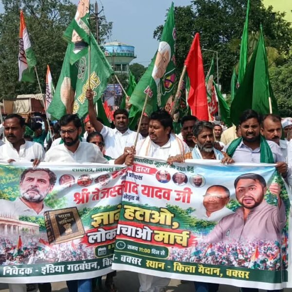 बक्सर में गरजा इंडिया गठबंधन, मोदी-शाह और मुख्य…