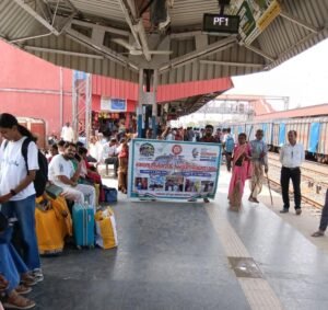 रेलवे स्टेशनों पर अब नहीं दिखेंगे पान-गुटखे के&hellip;