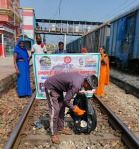 रेलवे परिसरों में कचरे की मनमानी पर लगेगी&hellip;