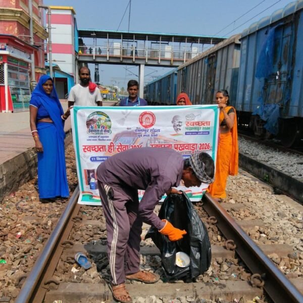 रेलवे परिसरों में कचरे की मनमानी पर लगेगी…