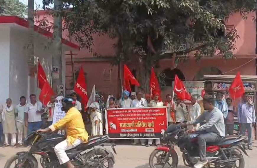 दलित-महादलितों पर जुल्म के खिलाफ डुमरांव में माले का प्रतिरोध मार्च, किया पुतला दहन
