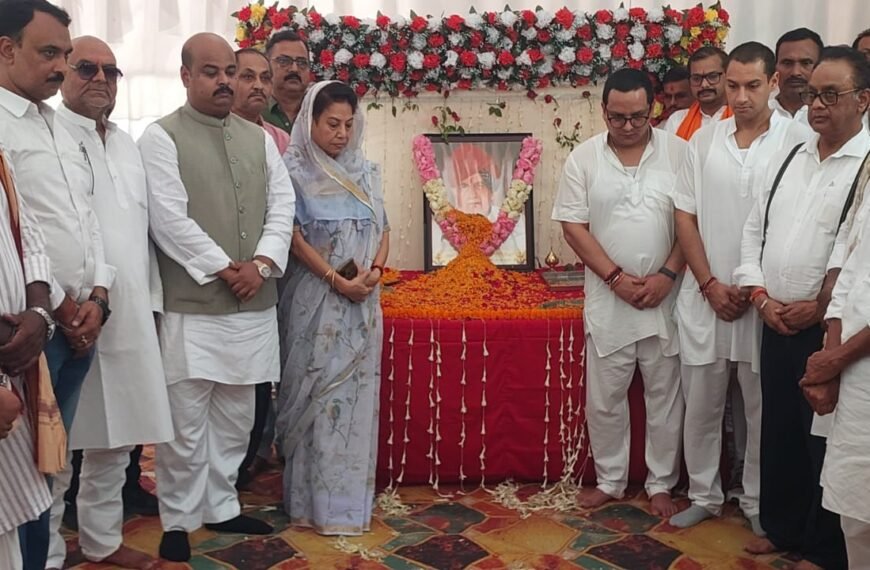 डुमरांव राज परिवार के युवराज चंद्र विजय सिंह अश्रुपूरित श्रद्धांजलि, भोजपुर कोठी में प्रबुद्धजनों ने नम आंखों से किया याद