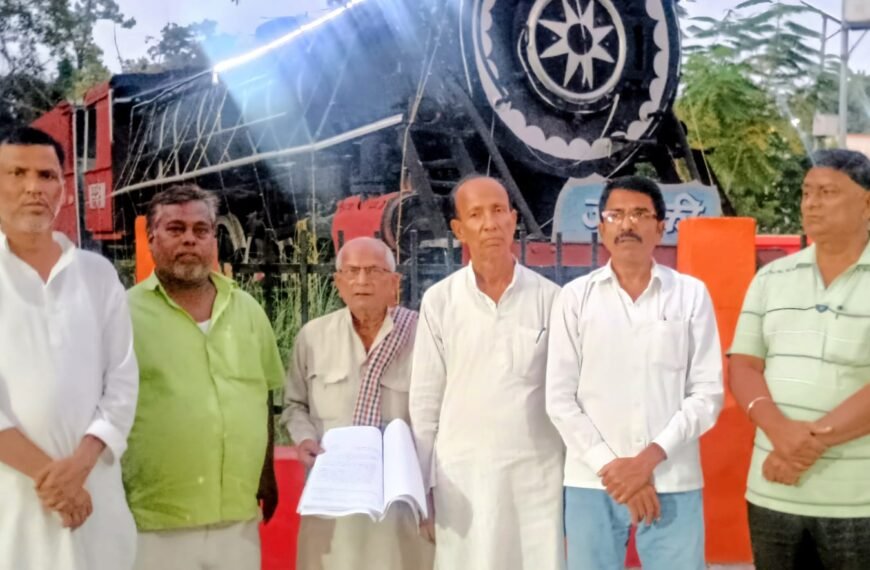 चीनी मिल बंद, ओवरब्रिज अधूरा: समस्तीपुर में विकास को लेकर उबाल, 25 अक्टूबर को होगा पदयात्रा आंदोलन