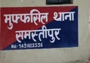 AI से बनाया अपहरण का खौफनाक वीडियो, 12&hellip;