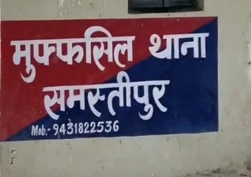 AI से बनाया अपहरण का खौफनाक वीडियो, 12 साल के बच्चे के नाम पर परिवार से ऐंठे 22 हजार