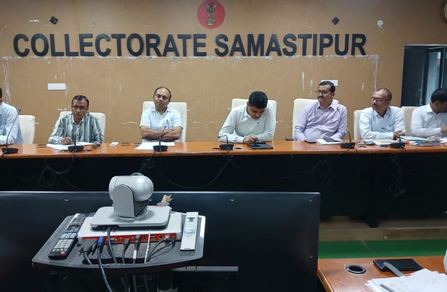 23 अक्टूबर को वोटिंग से पहले समस्तीपुर में प्रशासन का हाई अलर्ट, डीएम ने कसी चुनावी तैयारियों की नकेल