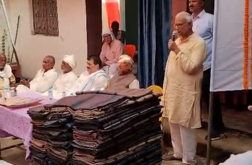 बाबा केदार नाथ की स्मृति में समारोह, गरीब परिवारों के बीच बांटे गए कंबल