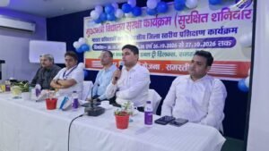 हर शनिवार स्कूलों में होगी सुरक्षा की पाठशाला,&hellip;