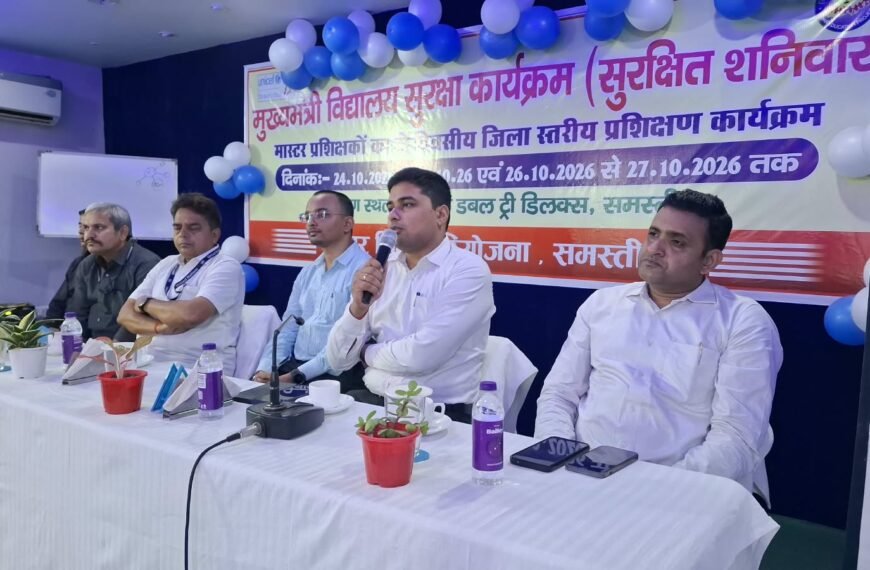हर शनिवार स्कूलों में होगी सुरक्षा की पाठशाला, आपदा से बचाव सीखेंगे बच्चे