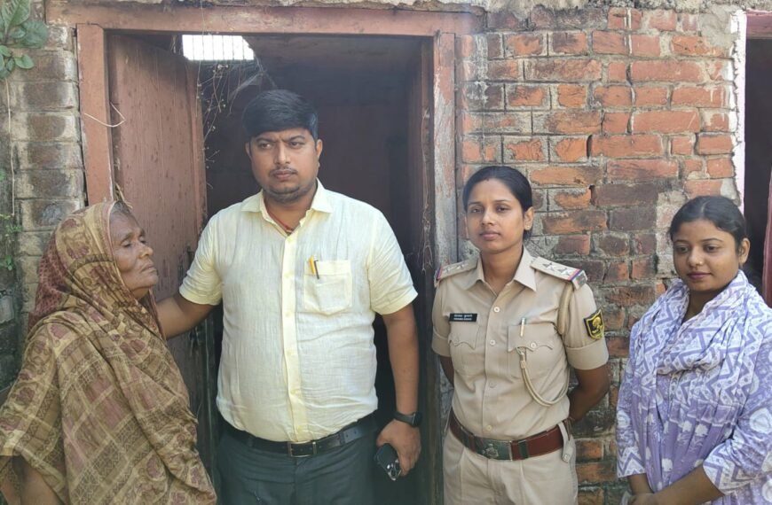 बेटों ने घर से निकाला: प्रशासन ने दिलाया आशियाना, दोनों आंखों से दिव्यांग विधवा को मिला न्याय