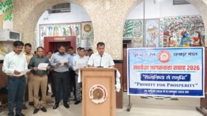 भ्रष्टाचार के खिलाफ रेलकर्मियों ने भरी हुंकार, दानापुर&hellip;